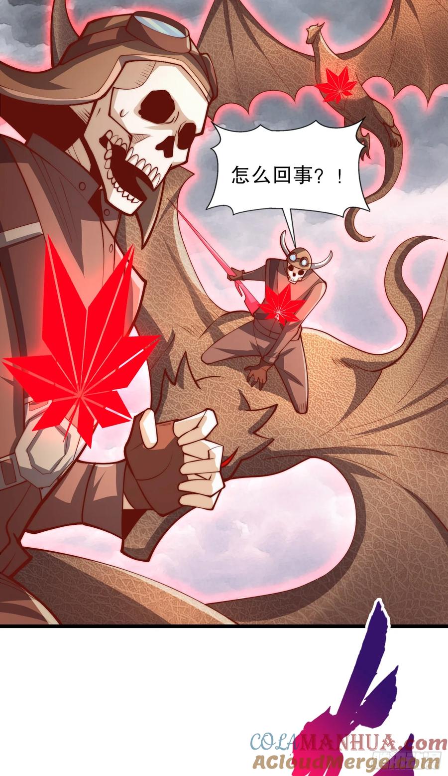 第55页
