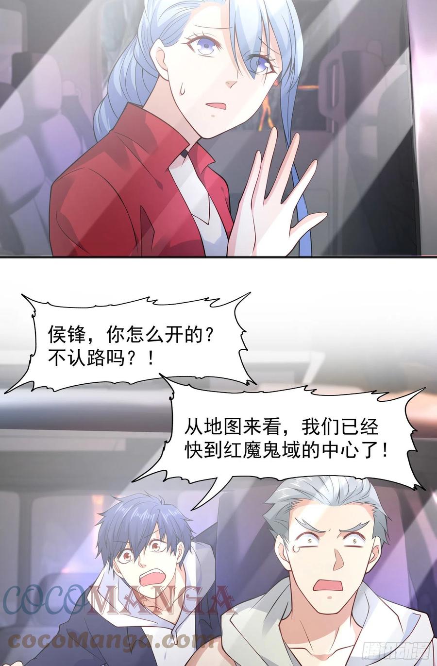 第52页