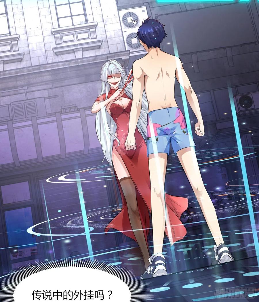 第60页