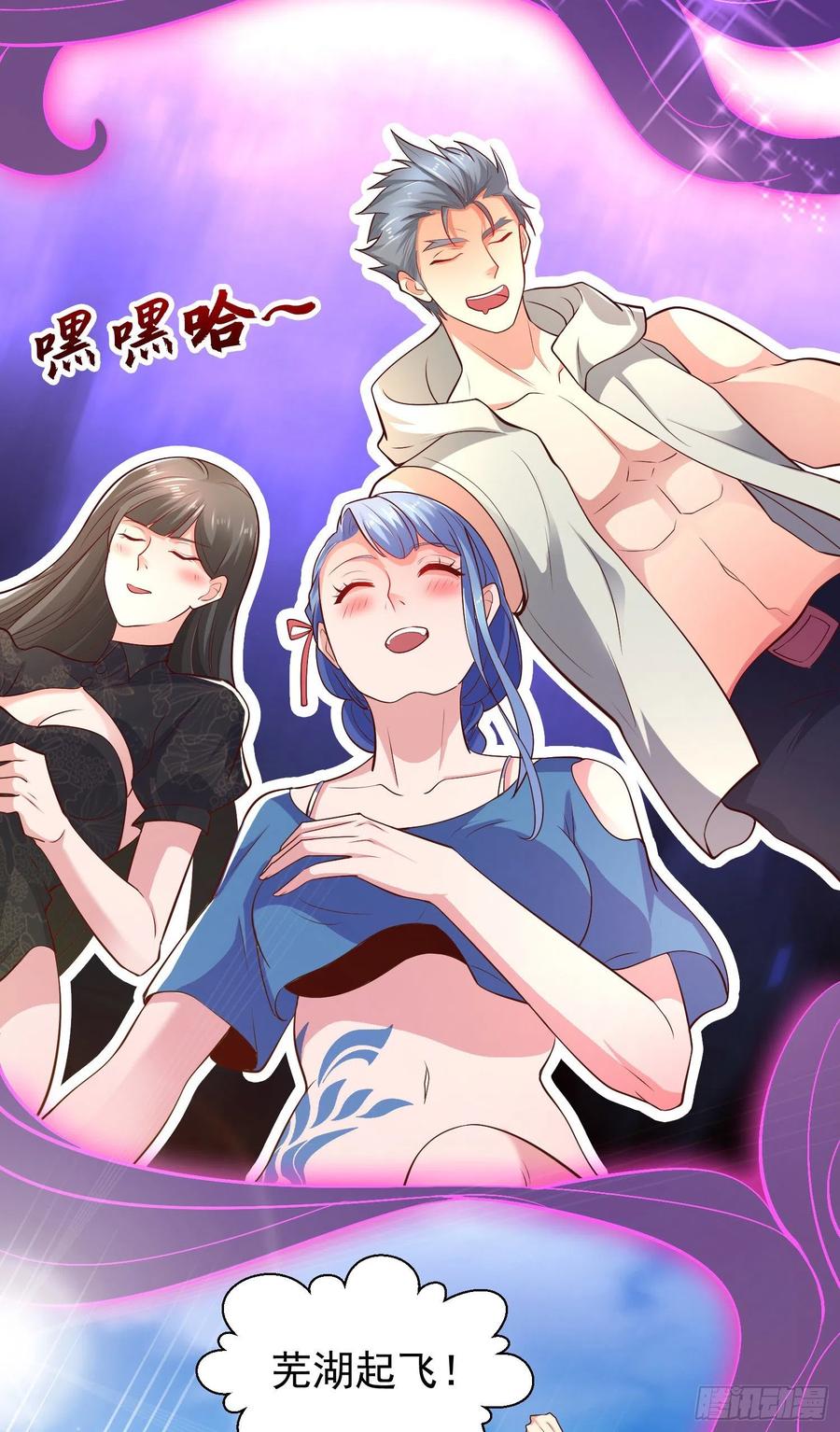 第54页