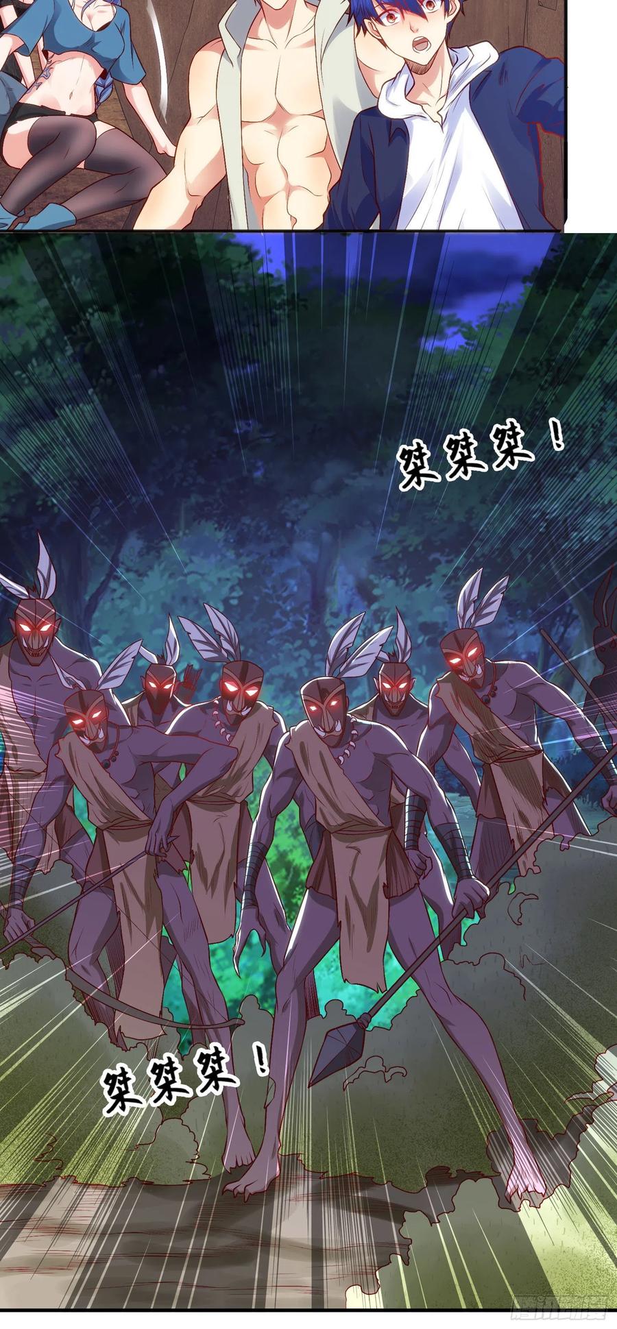 第75页