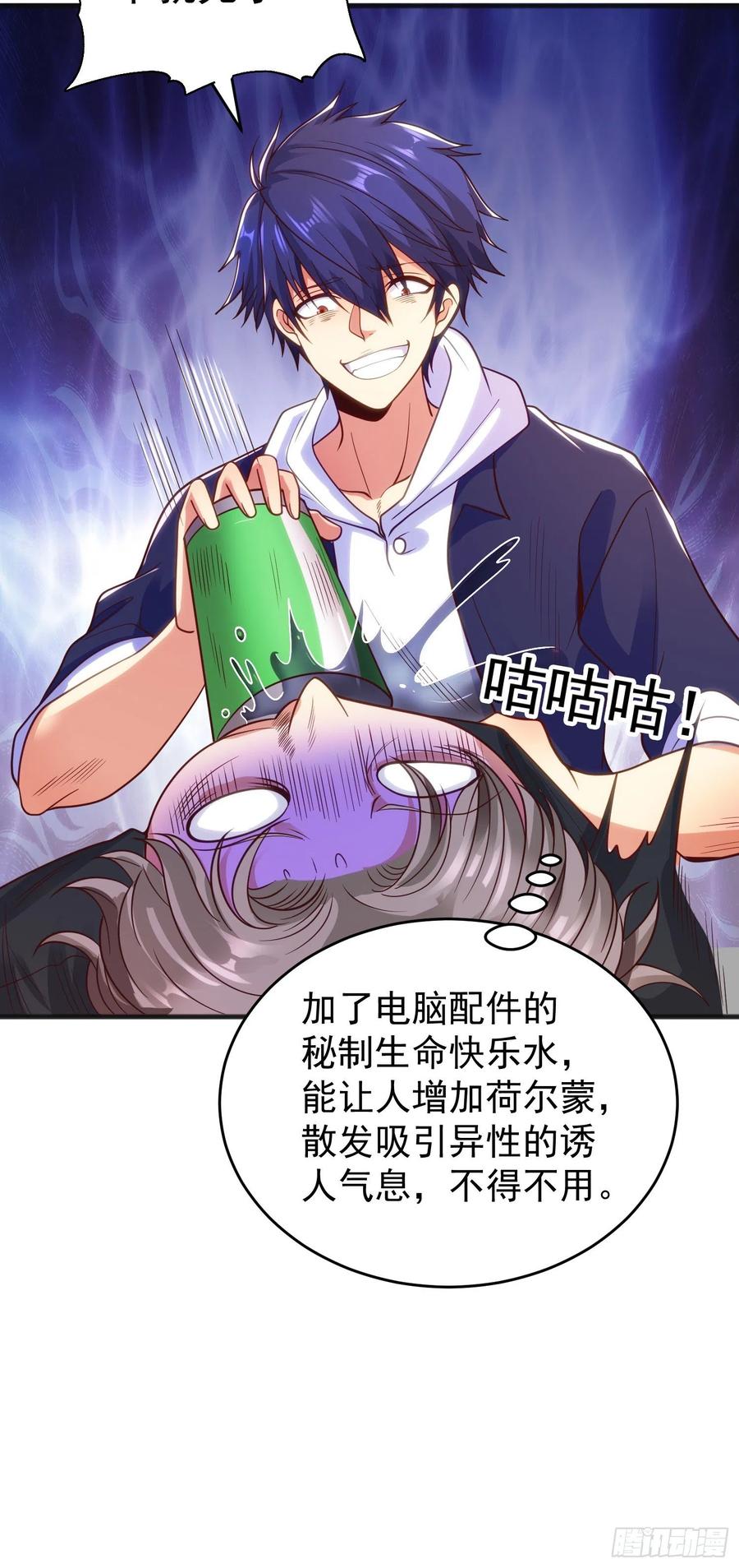 第51页