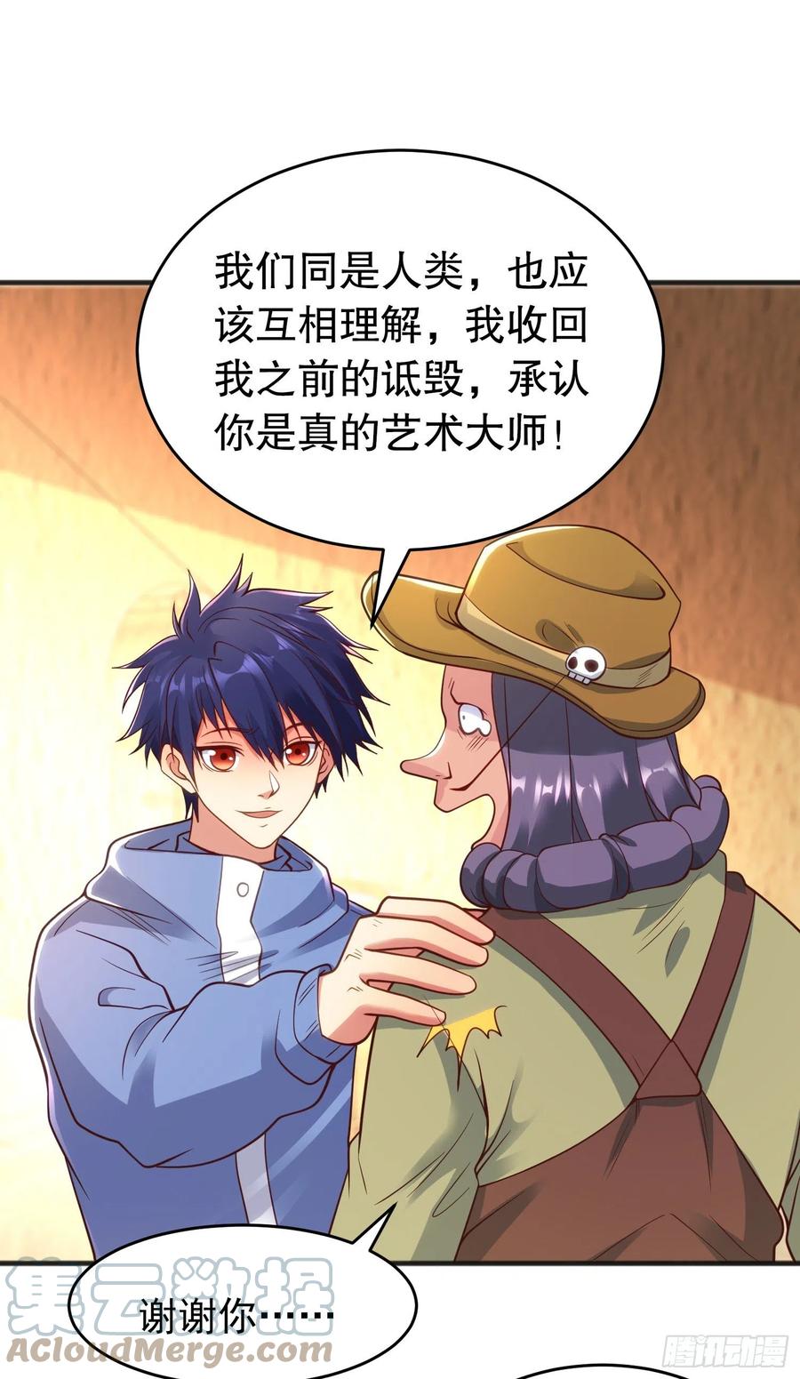 第55页