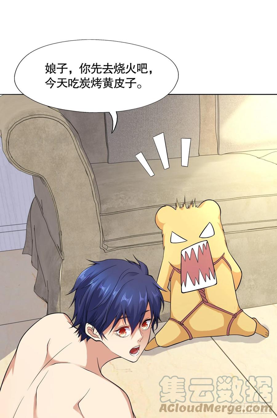 第58页