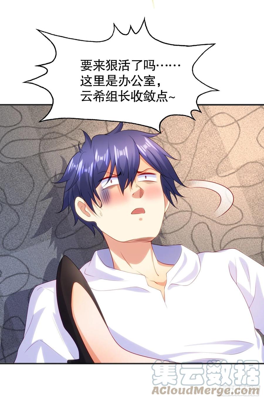 第58页