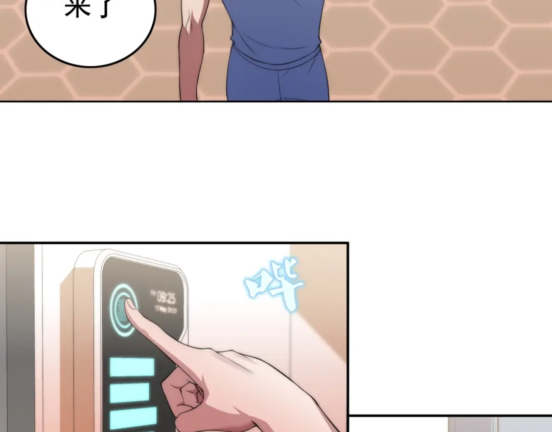 第102页