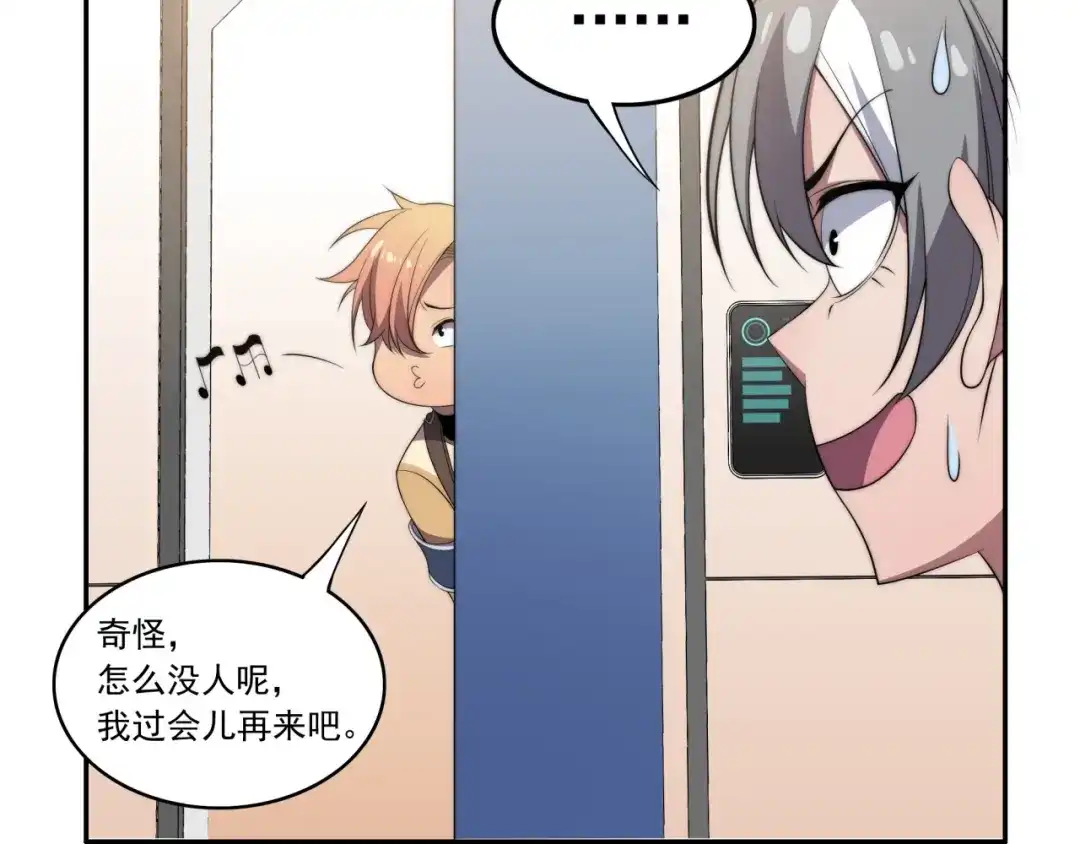 第123页
