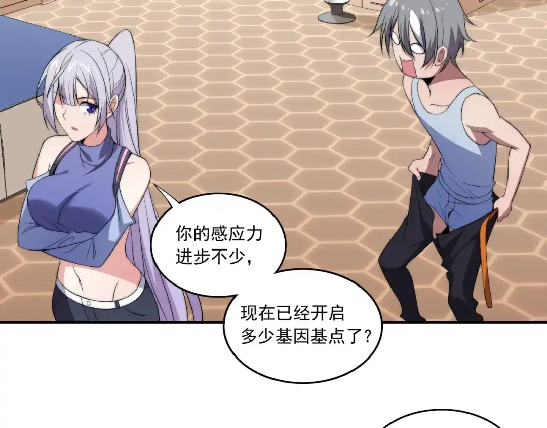 第125页