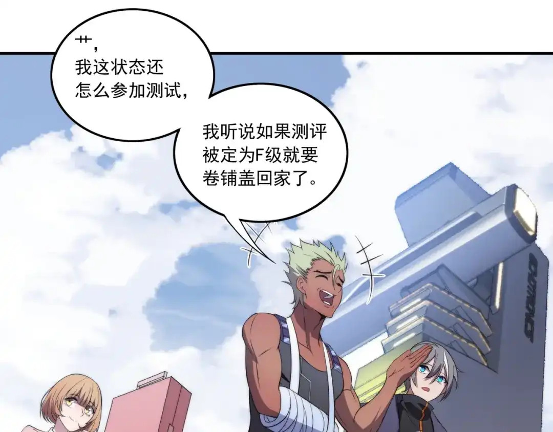 第62页
