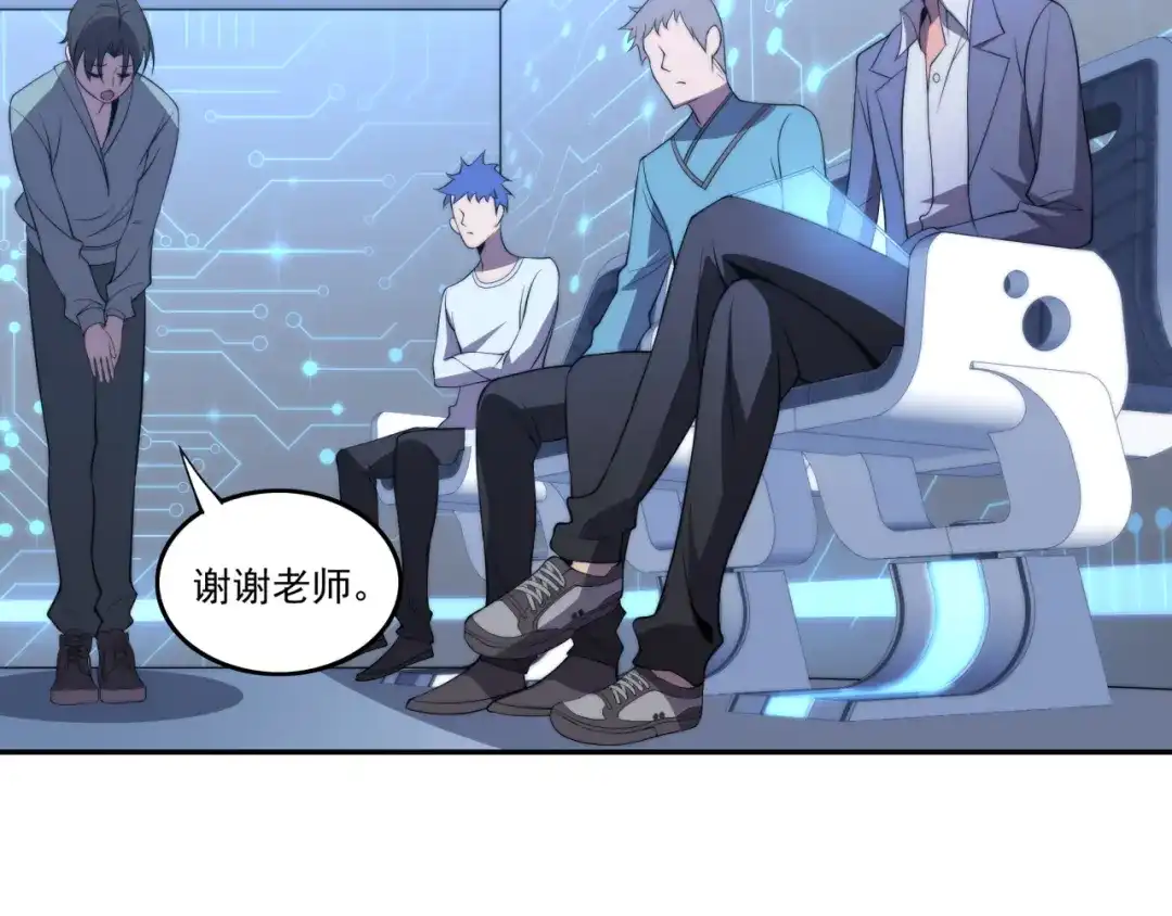 第109页