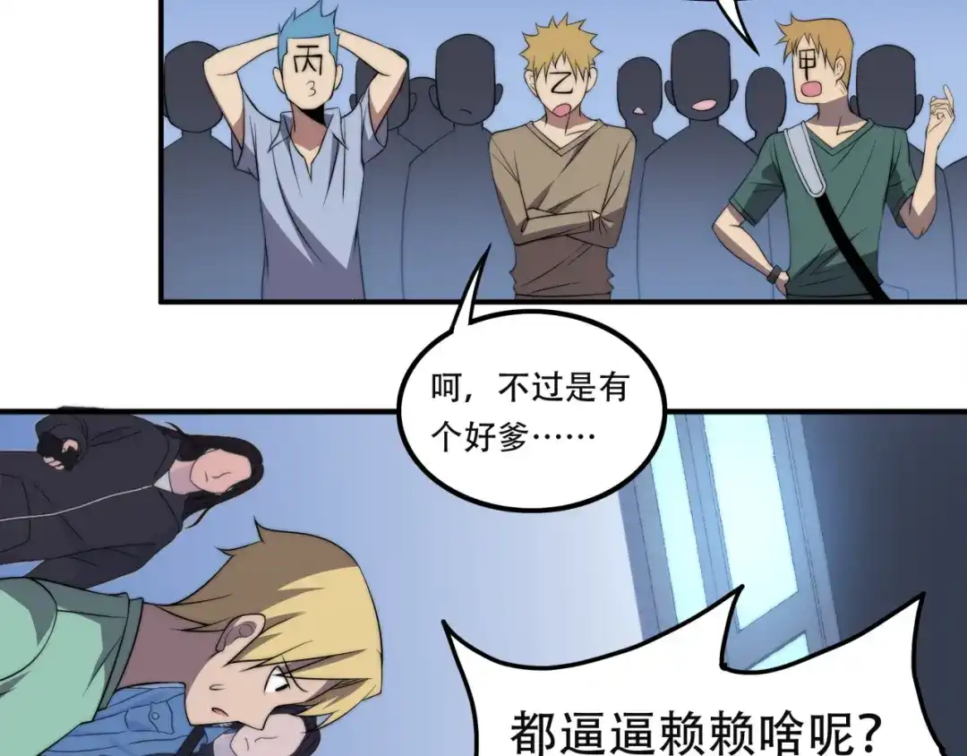 第95页