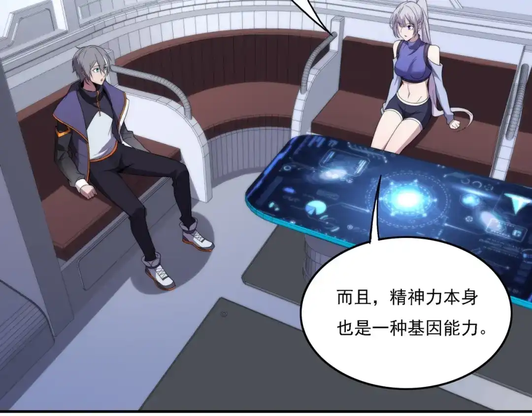第118页