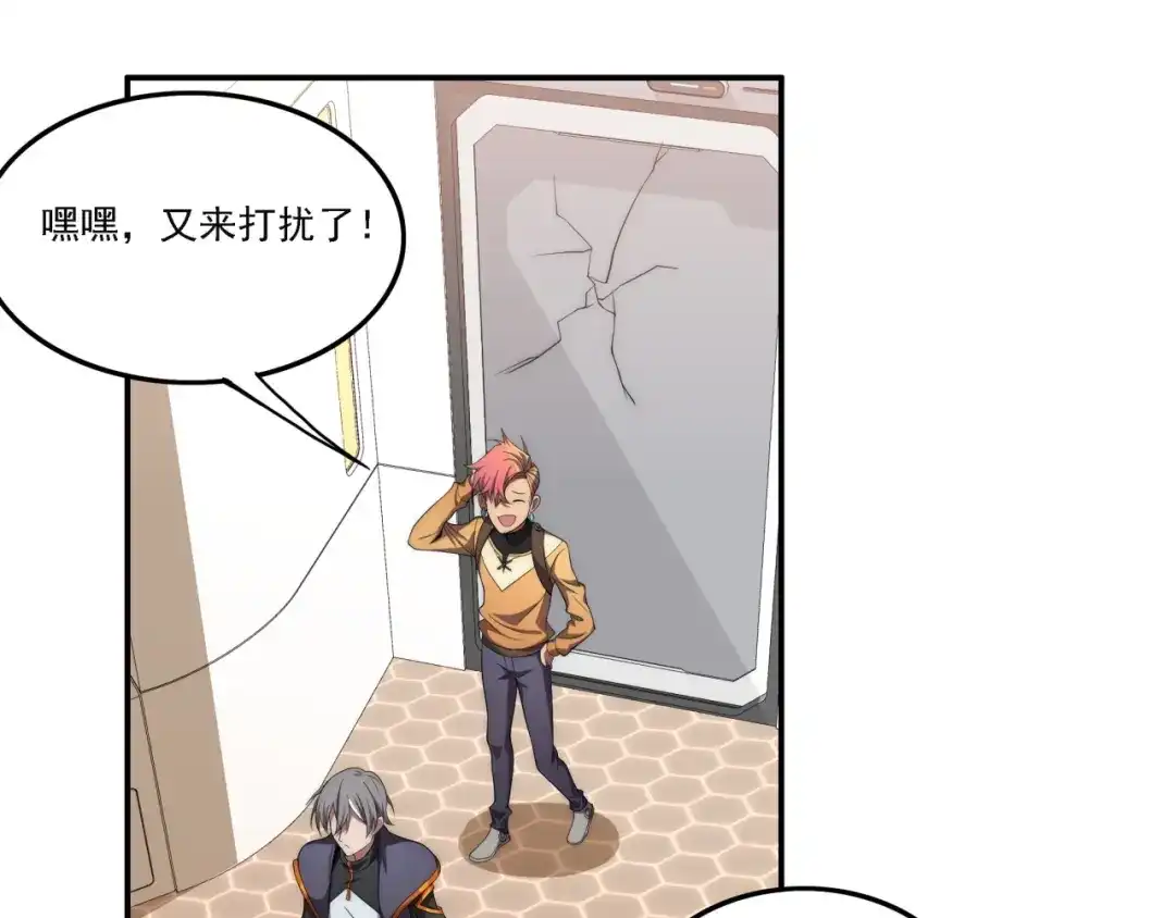 第48页