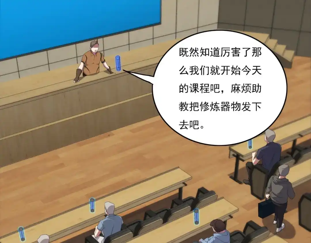 第109页
