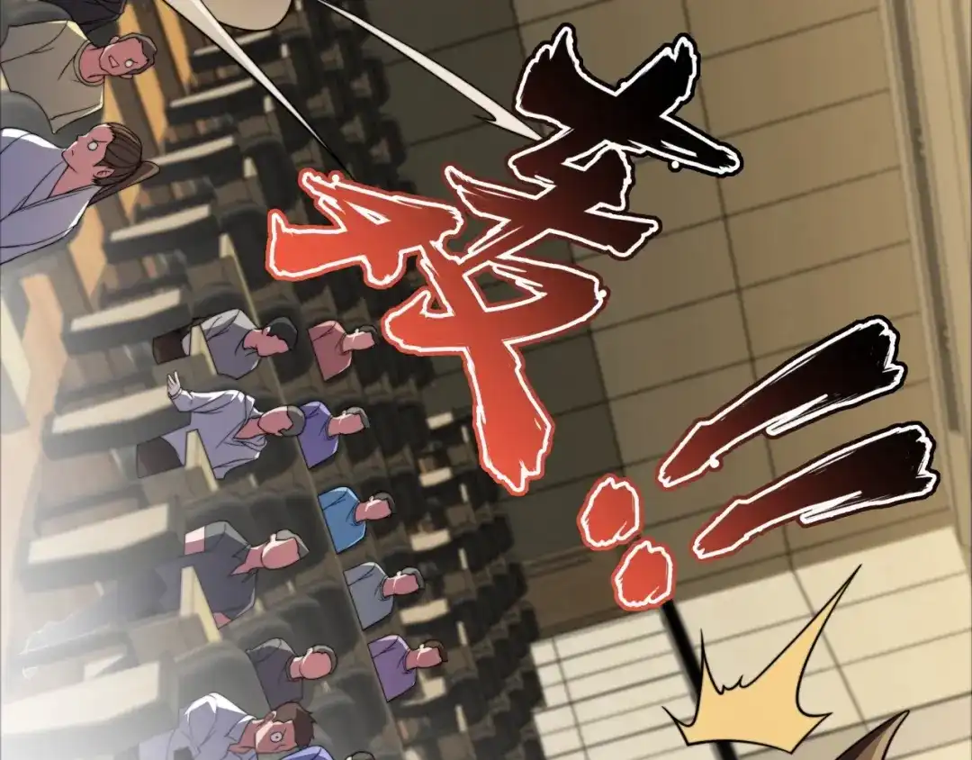第131页