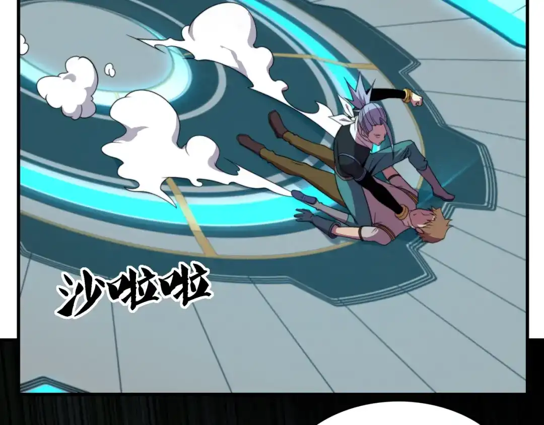 第124页