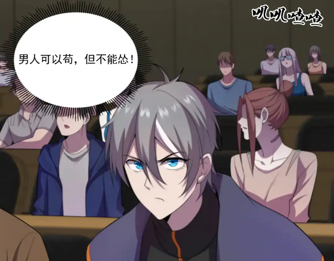 第75页