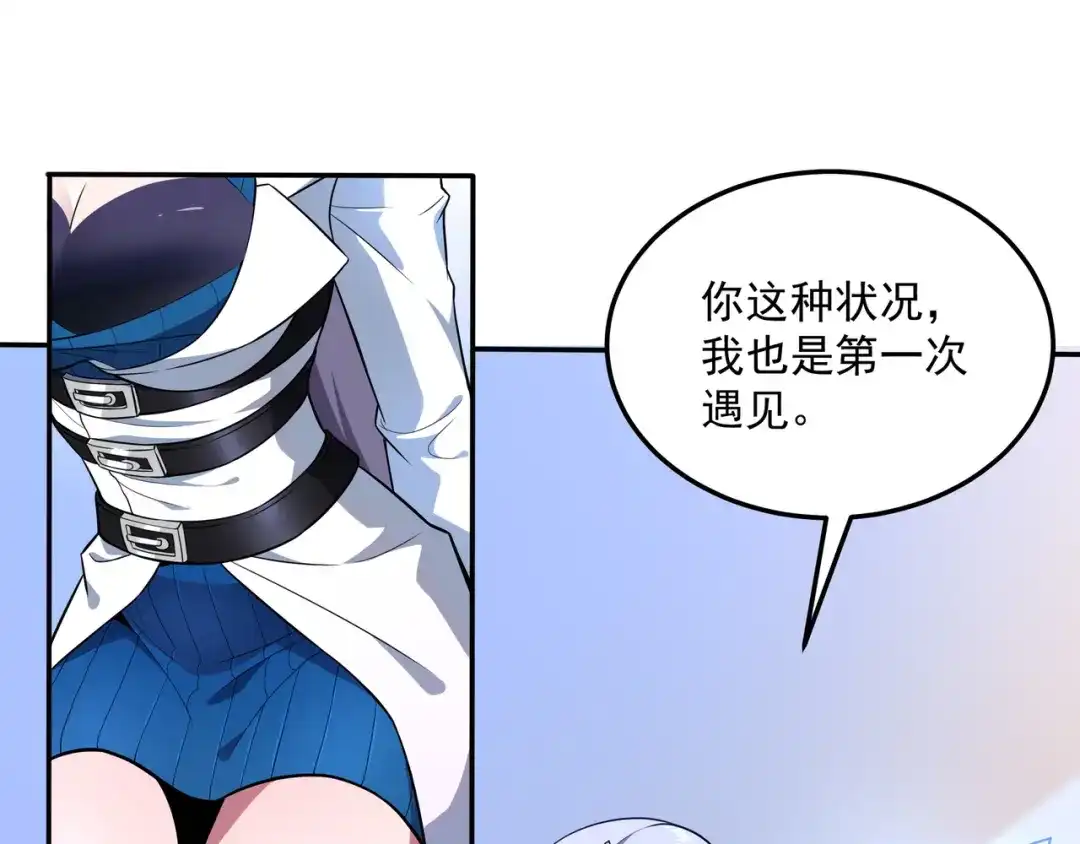 第182页