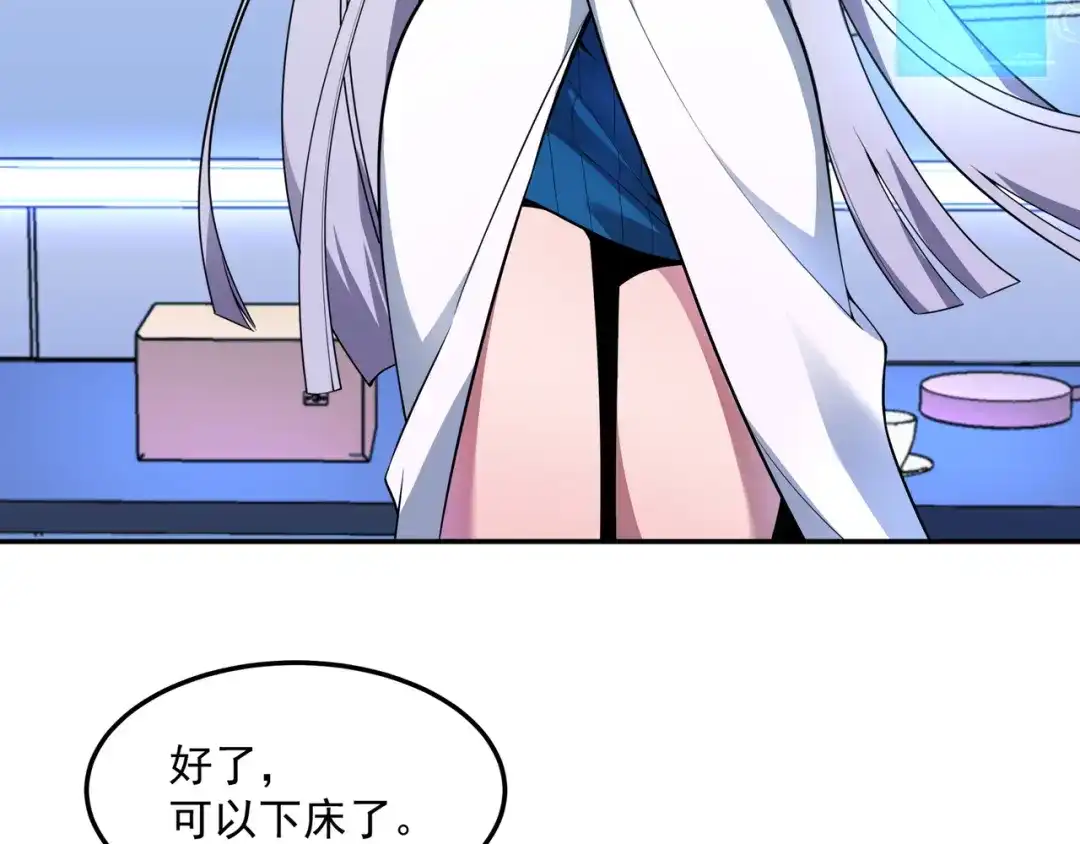 第184页
