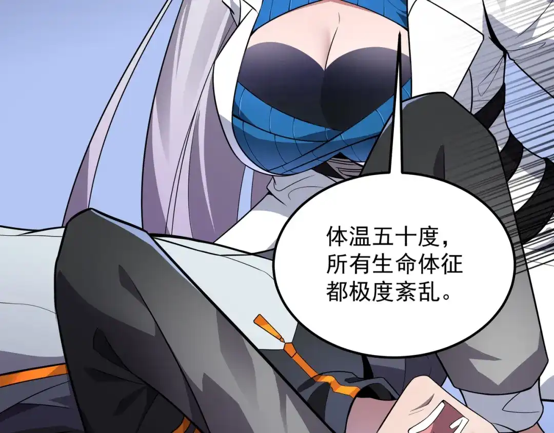 第203页