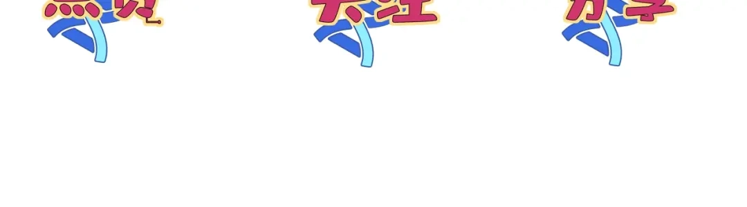 第211页