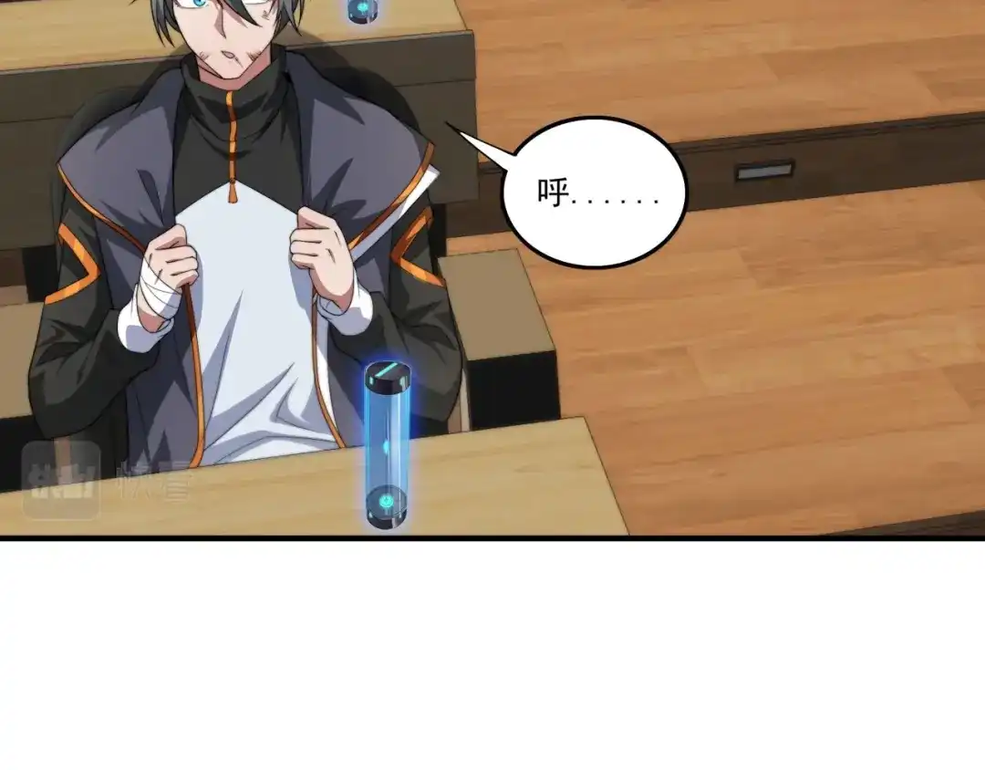 第116页