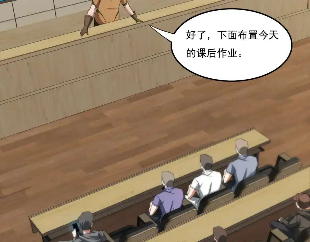 第128页