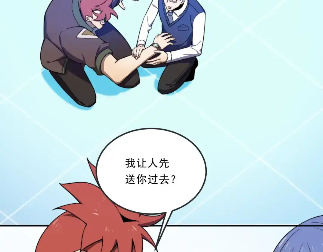 第107页