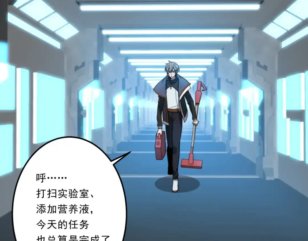 第142页