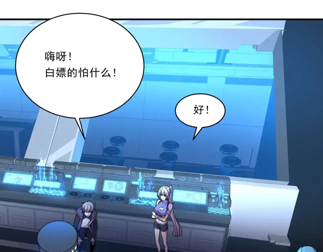 第100页