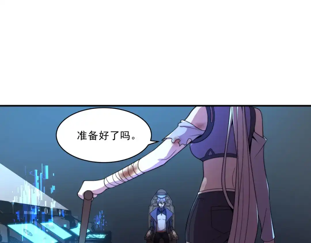第104页