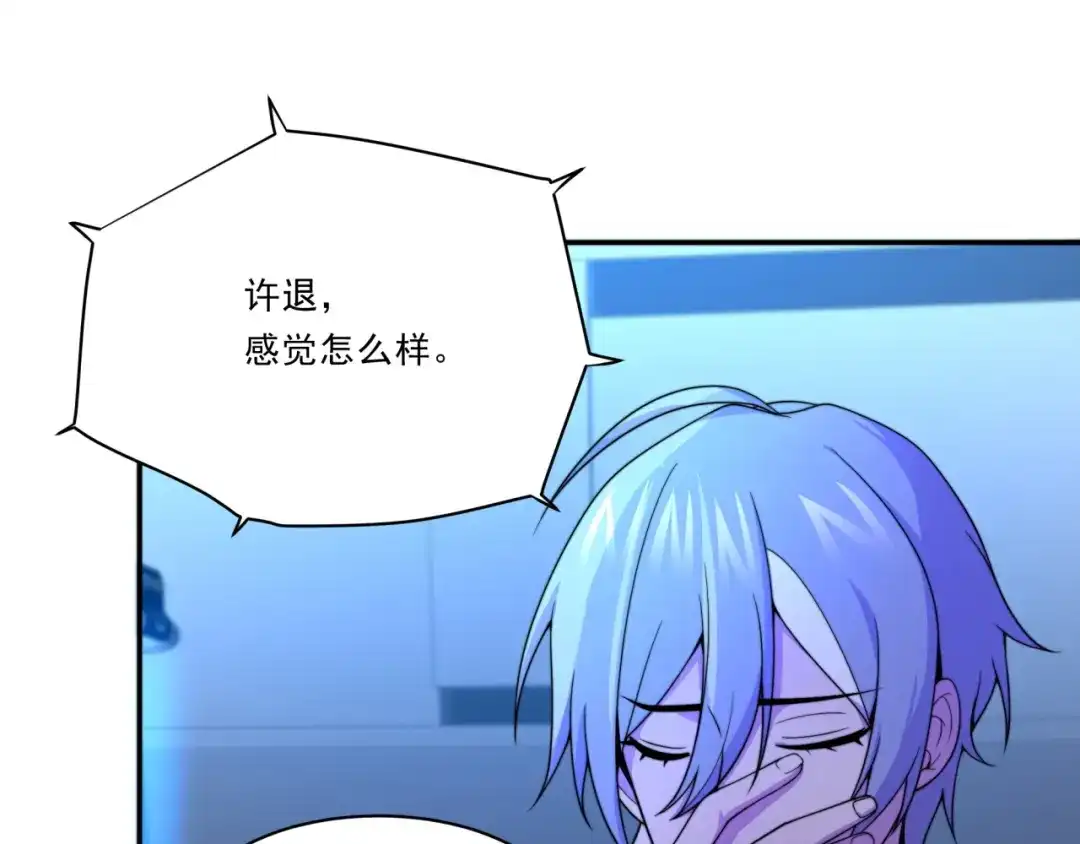 第128页