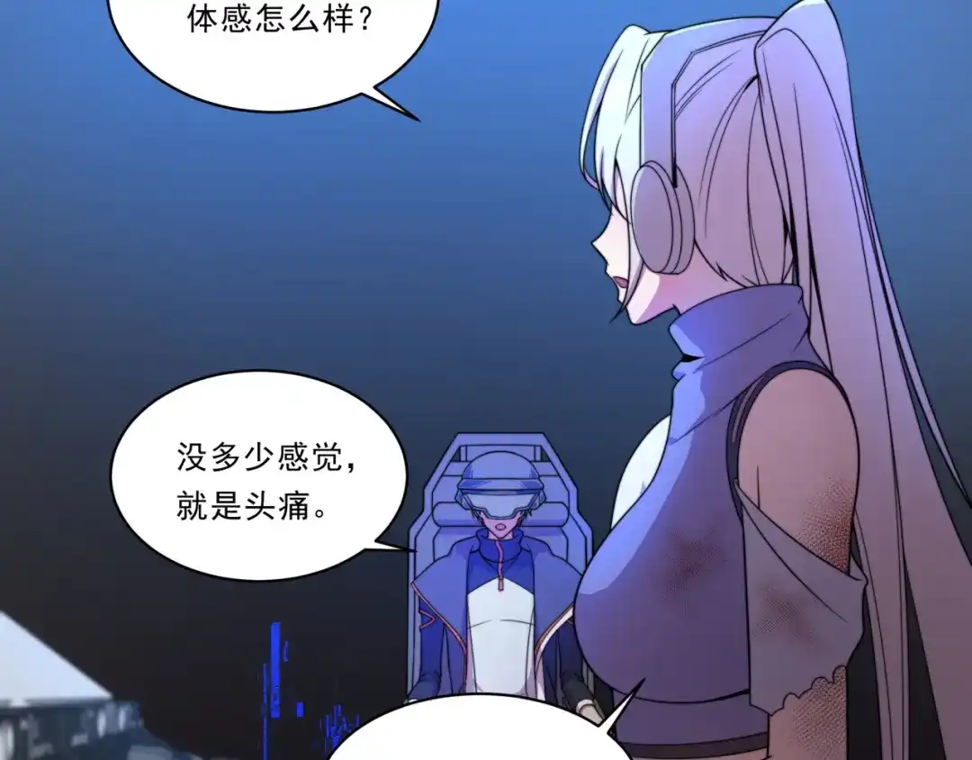 第133页