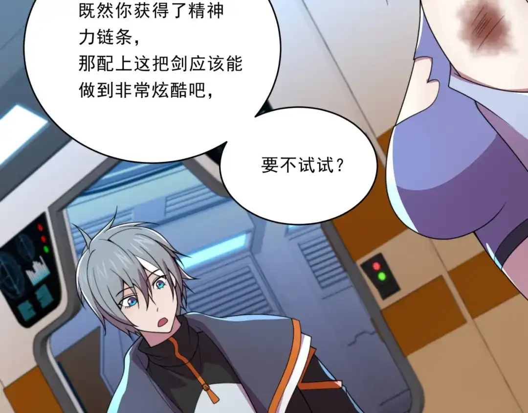 第106页