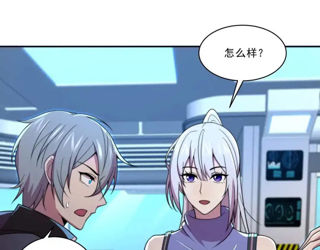第118页