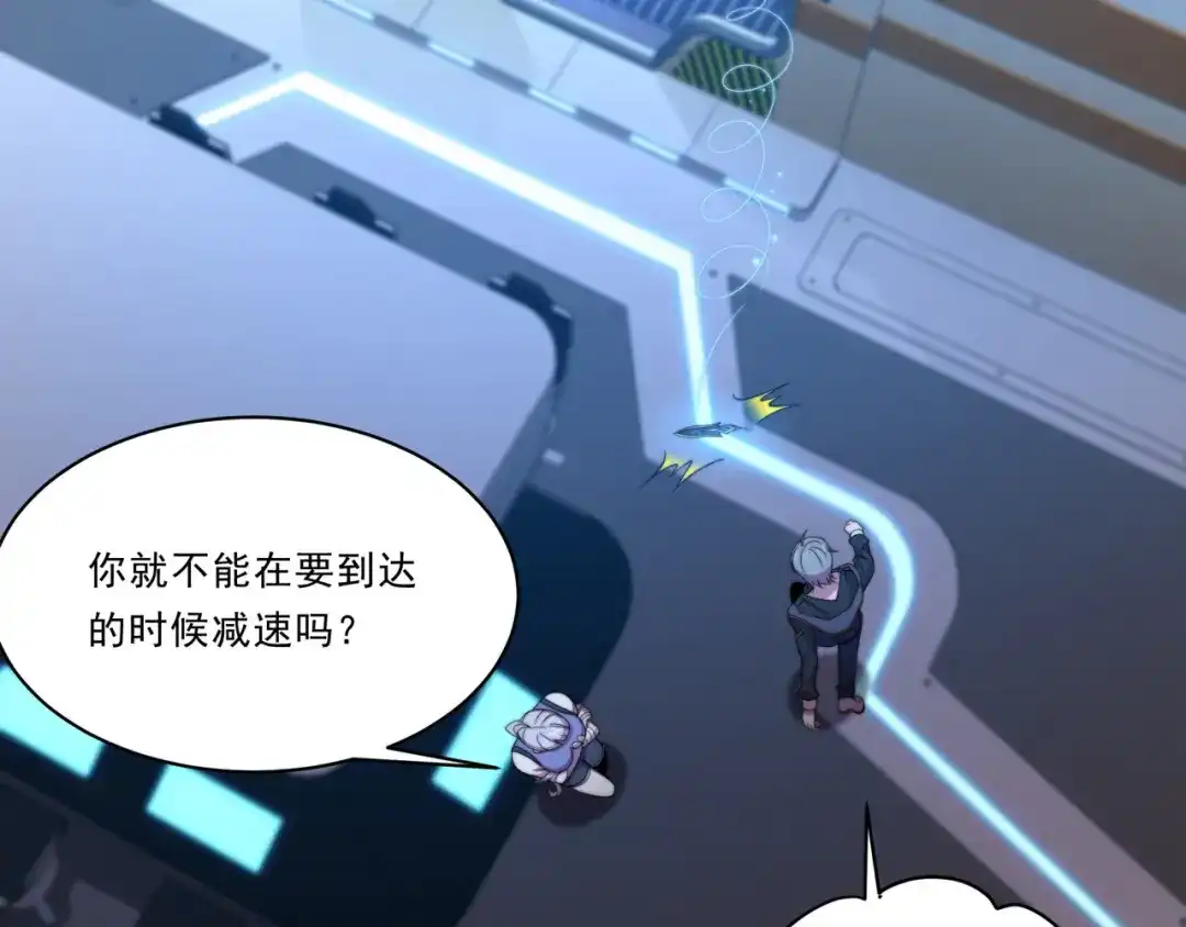 第121页
