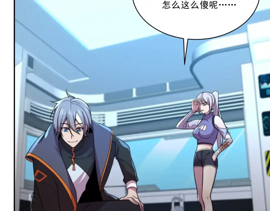 第123页