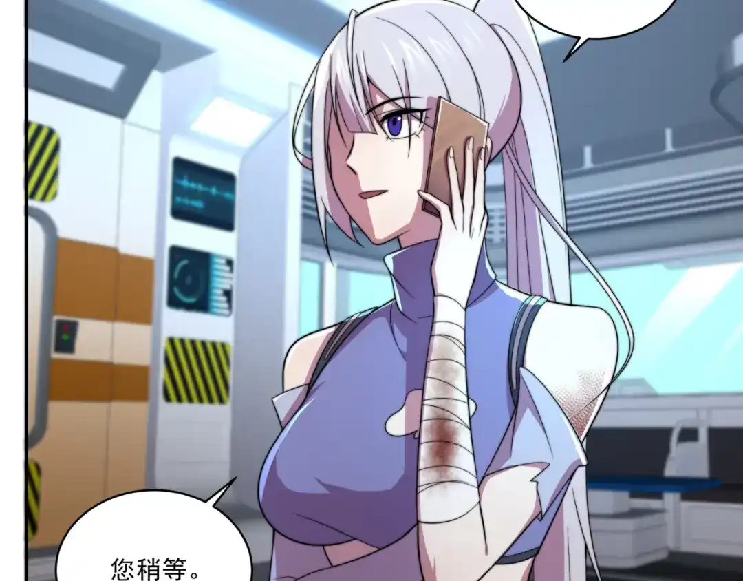 第127页