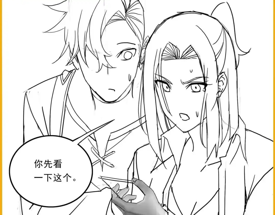 第137页