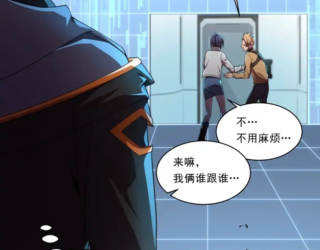 第96页
