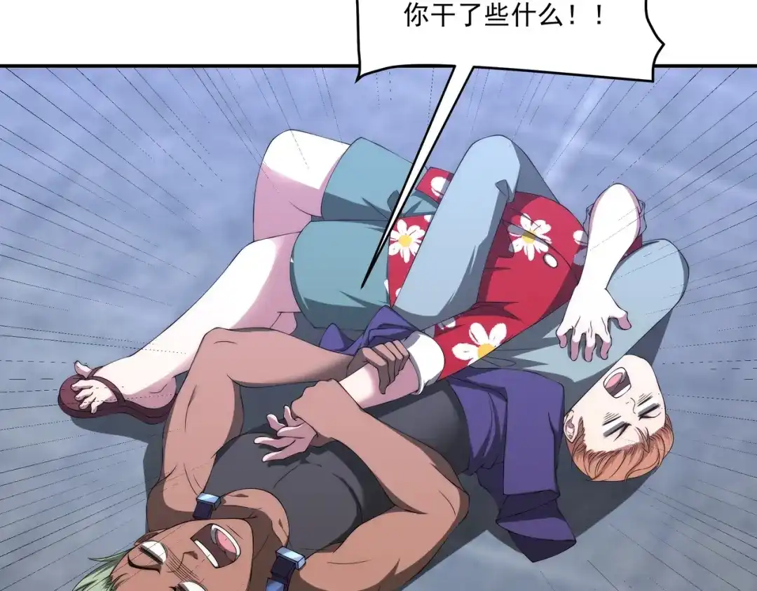 第115页