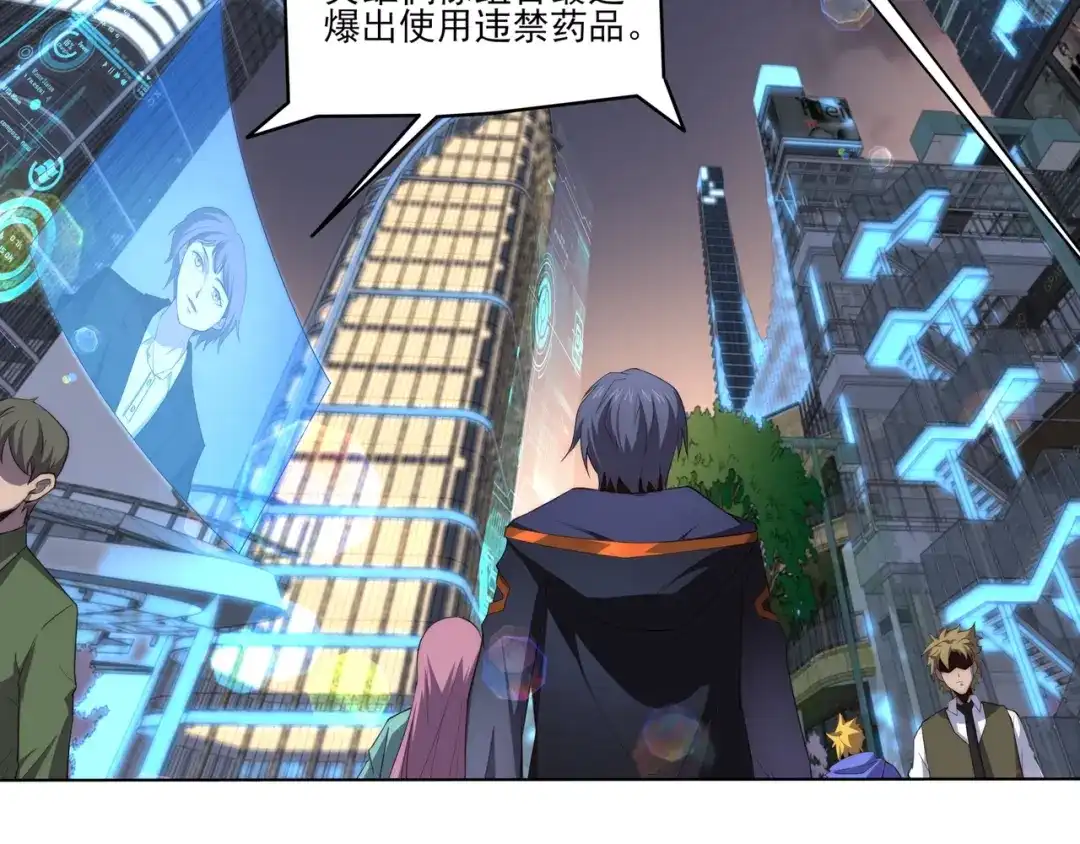 第154页