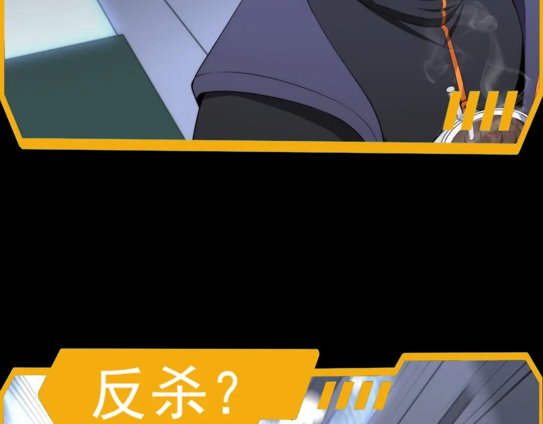 第197页