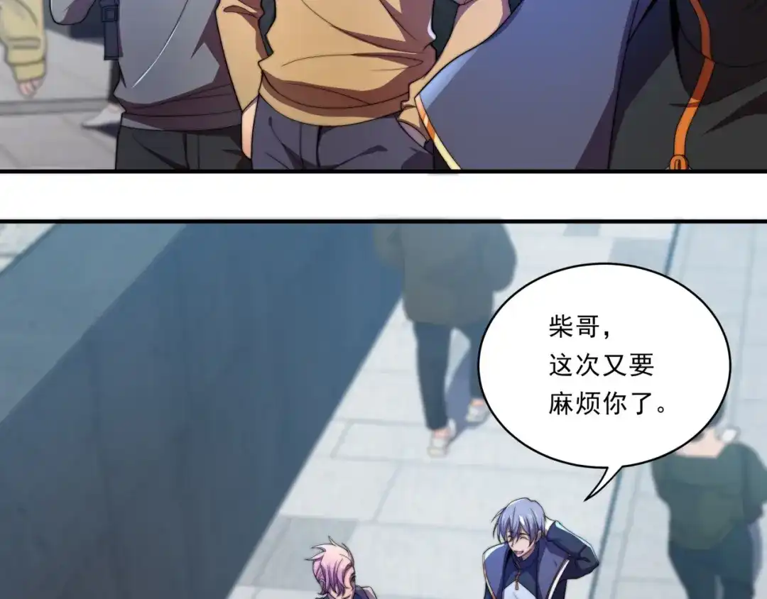 第58页