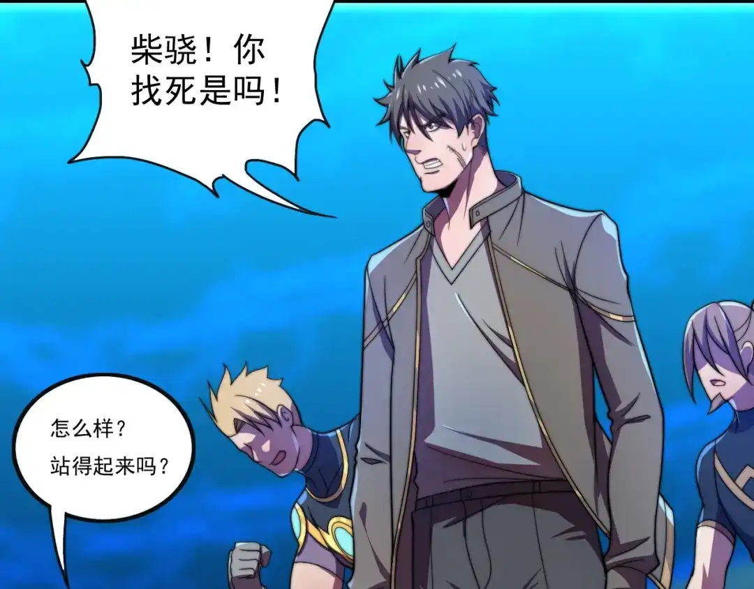 第114页