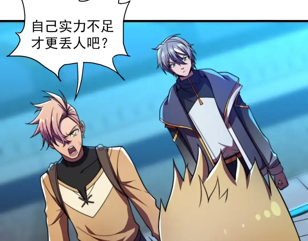 第124页