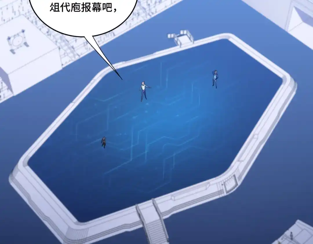 第138页