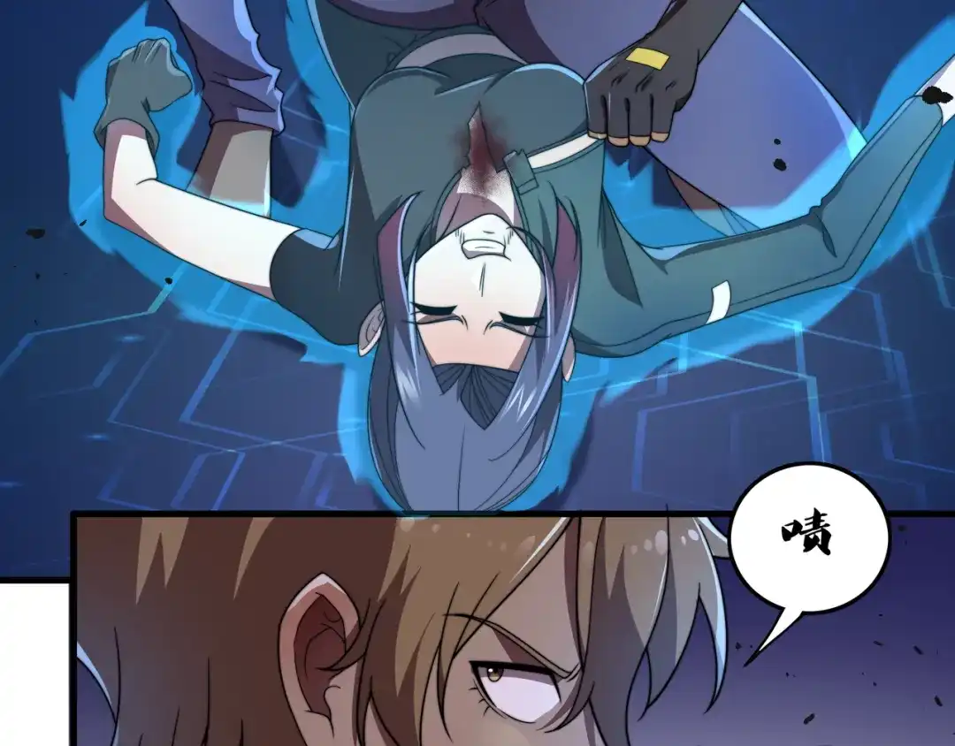 第108页