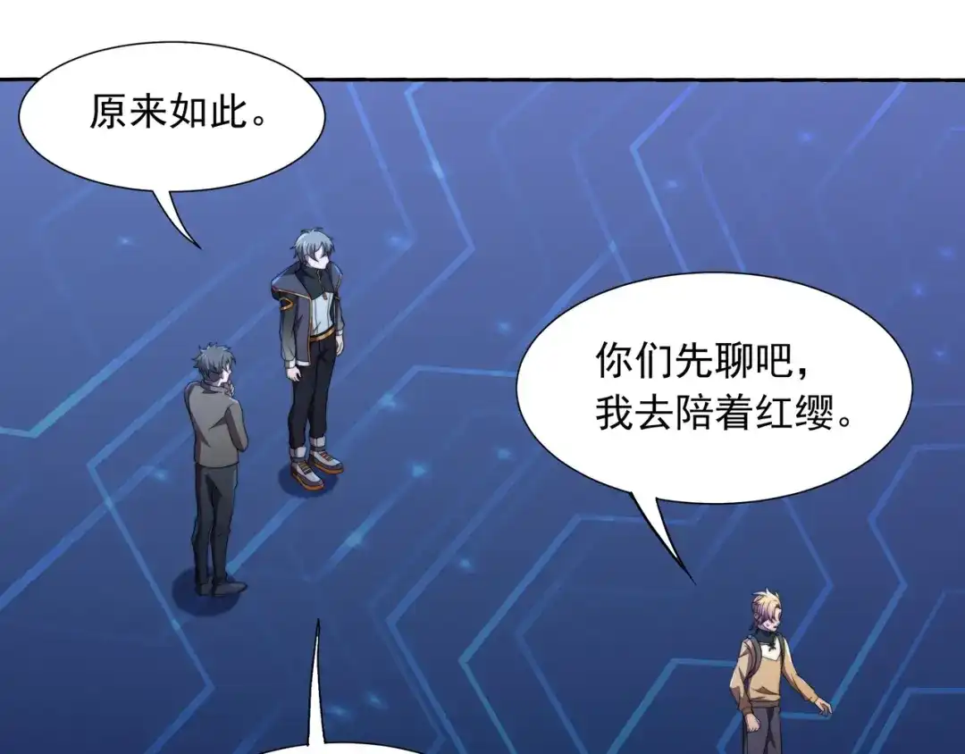 第127页