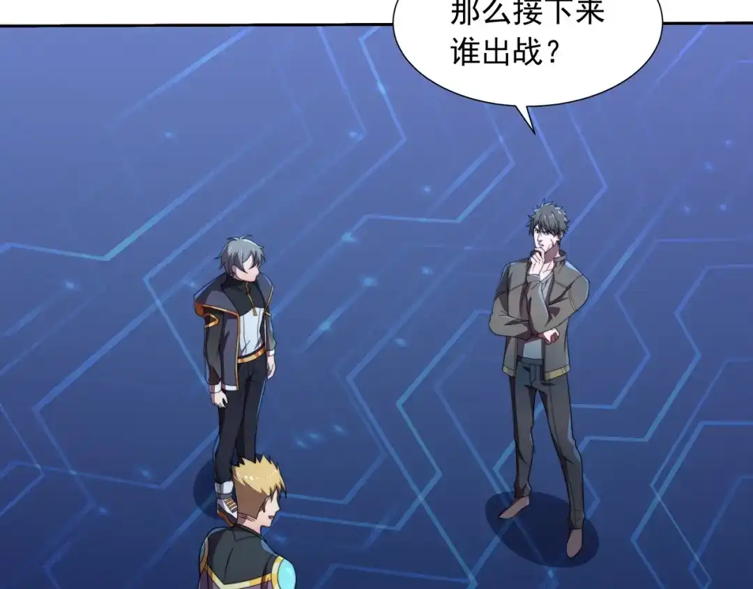 第132页